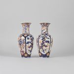 1146 8382 VASES